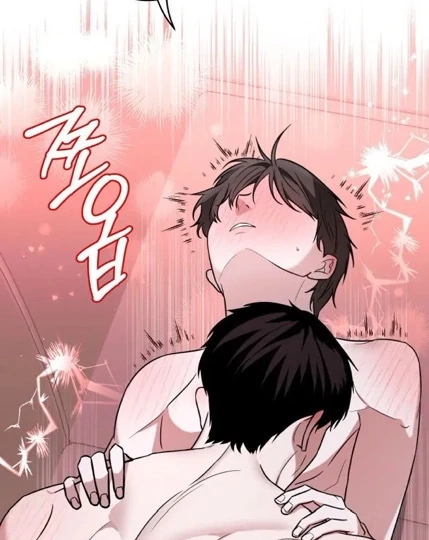 Are You Here For Eggplant? Chapter 3 page 75 - 