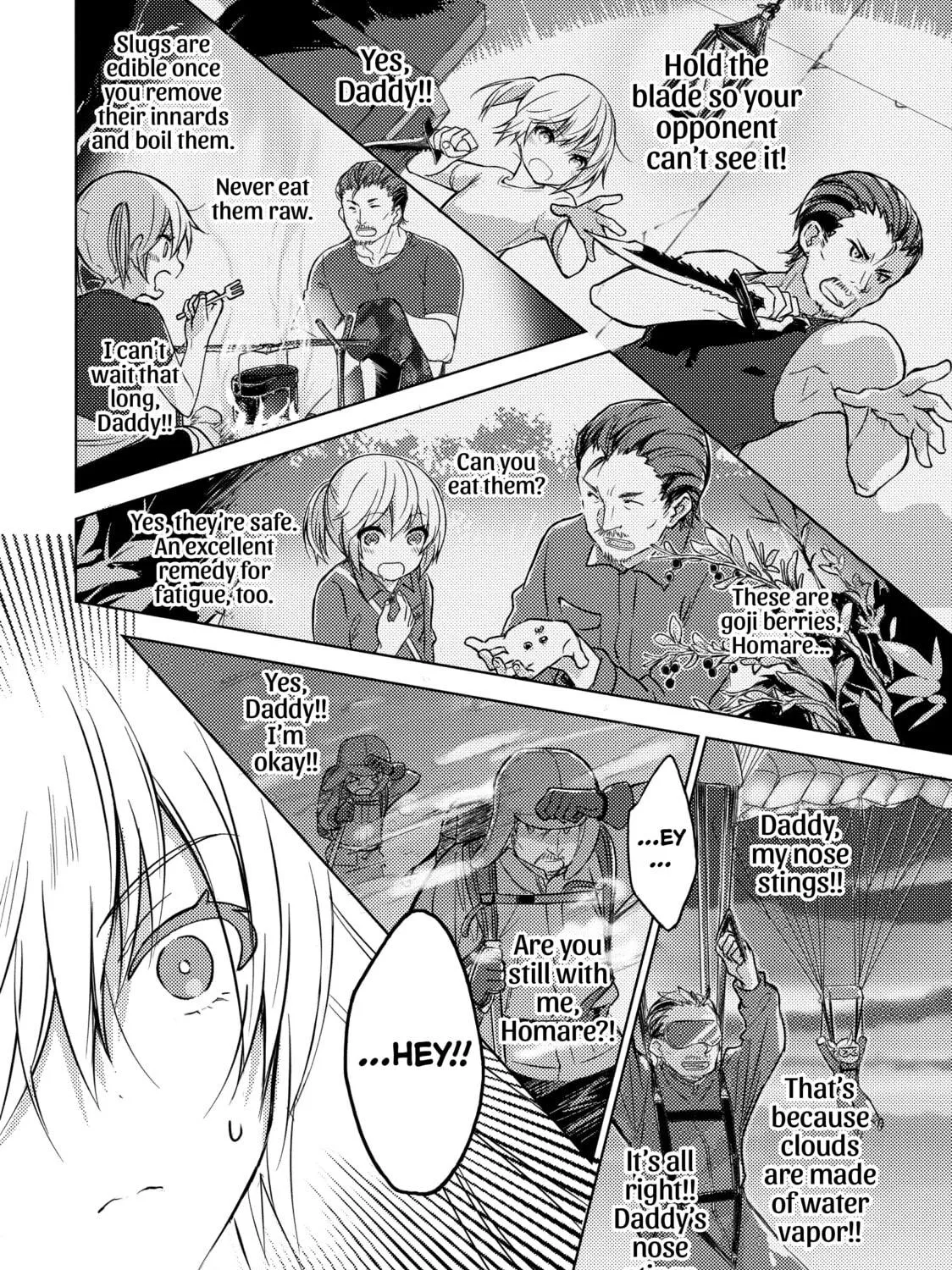 Read Are You Lost? chapter 1 image 10 on Lezhin