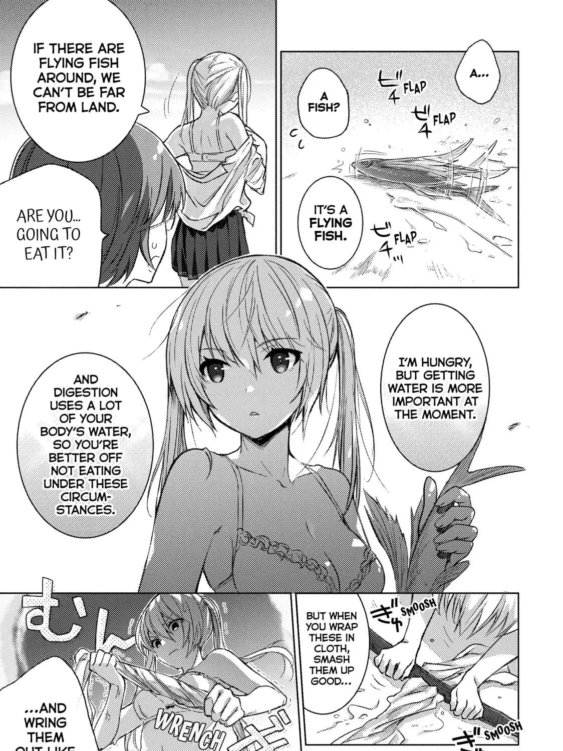 Read Are You Lost? chapter 1 image 16 on Lezhin