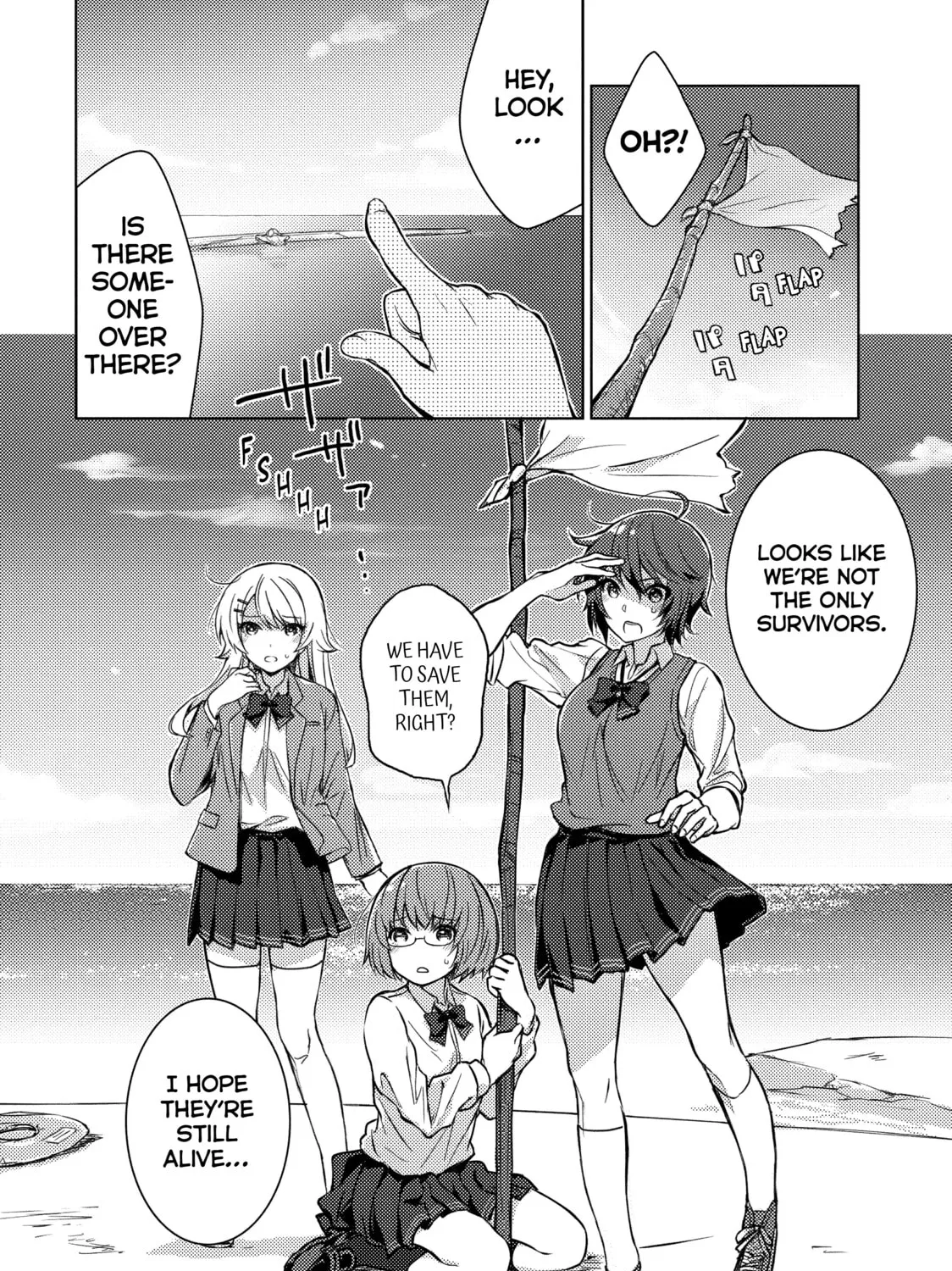 Read Are You Lost? chapter 1 image 2 on Lezhin