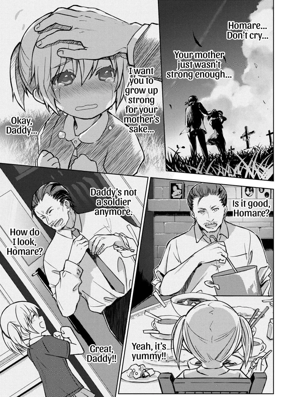 Read Are You Lost? chapter 1 image 8 on Lezhin