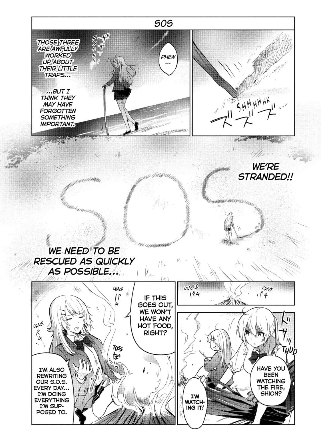 Read Are You Lost? chapter 10 image 12 on Lezhin