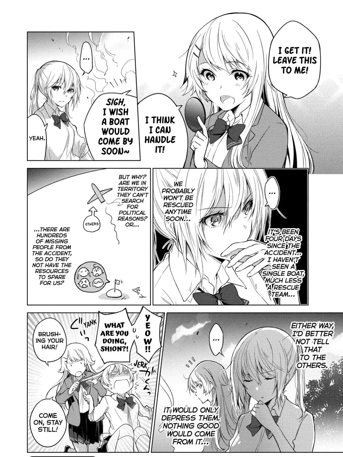Read Are You Lost? chapter 10 image 18 on Lezhin