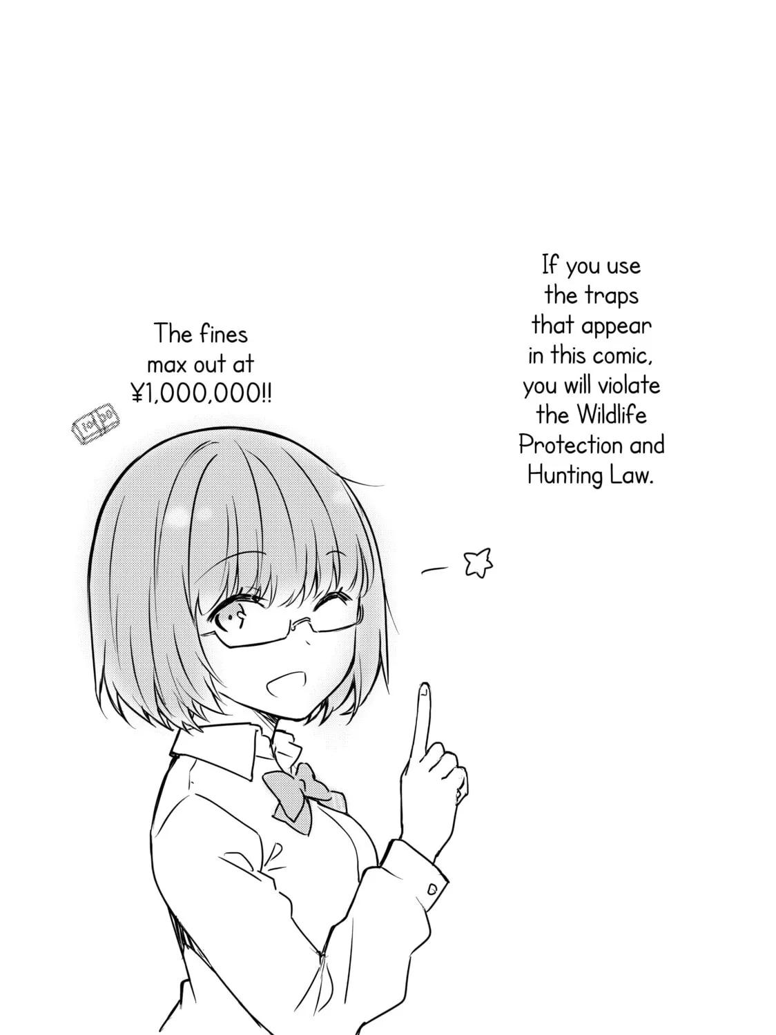 Read Are You Lost? chapter 10 image 20 on Lezhin