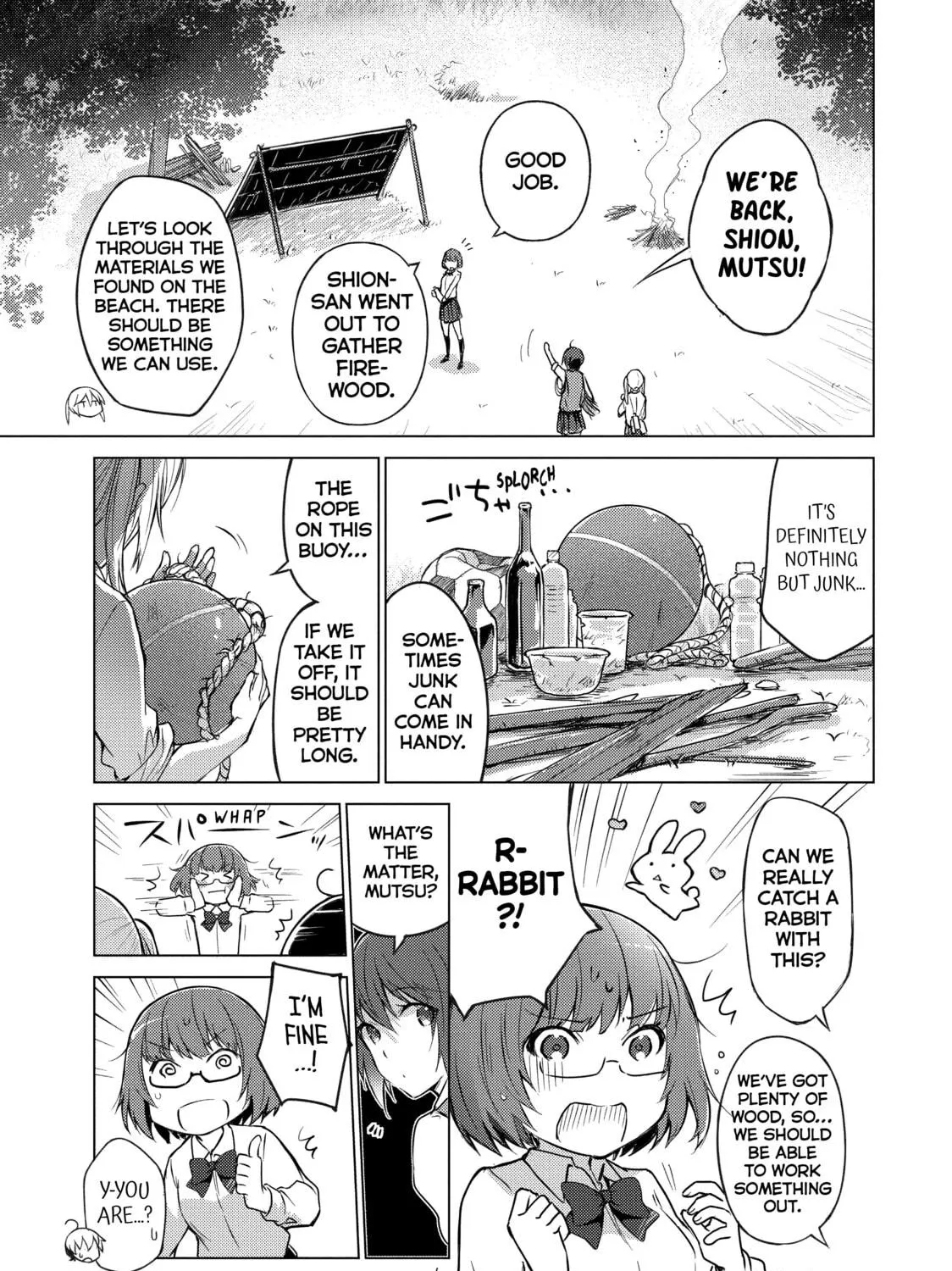 Read Are You Lost? chapter 10 image 4 on Lezhin