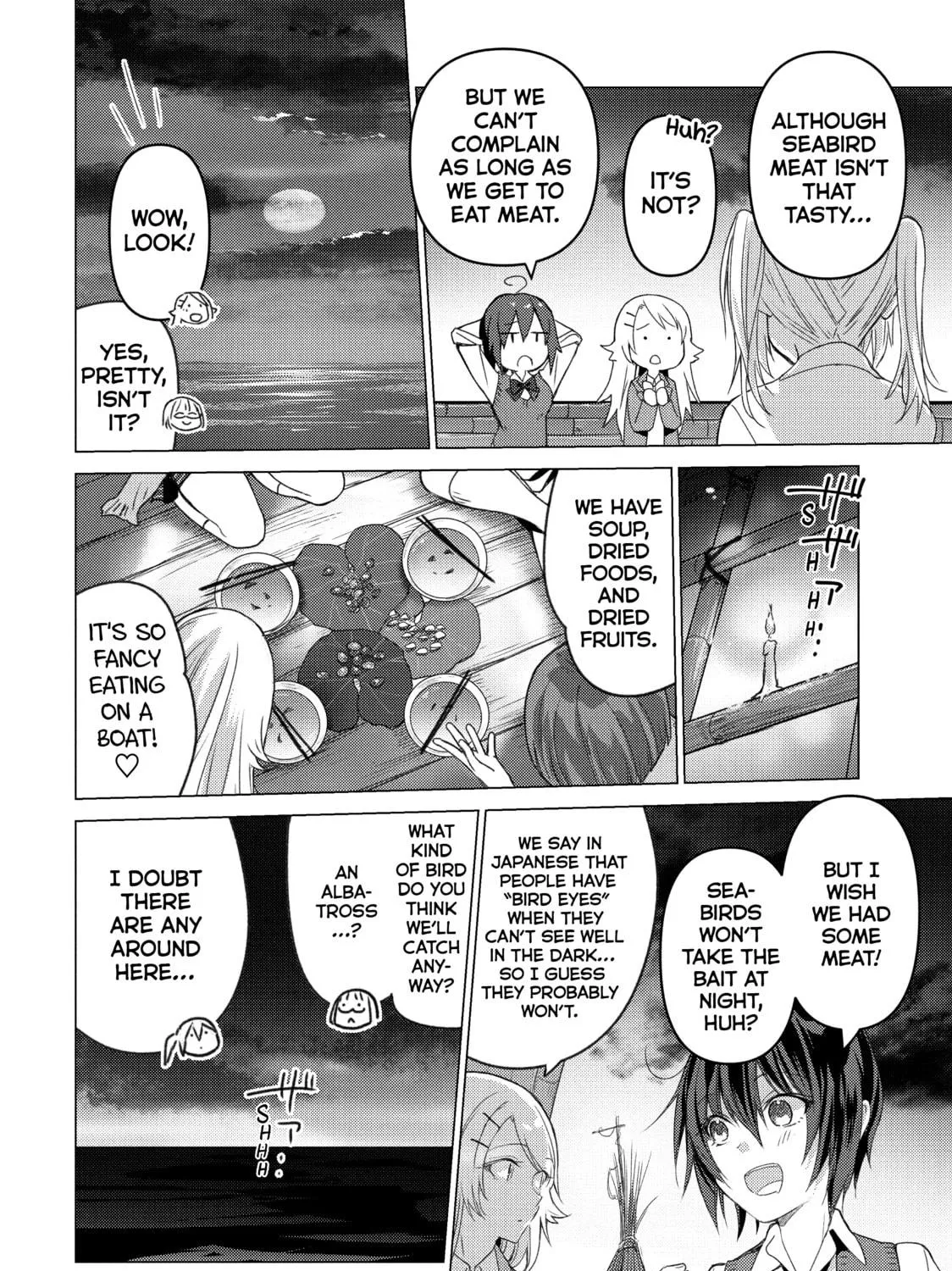 Read Are You Lost? chapter 100 image 10 on Lezhin