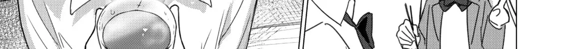Read Are You Lost? chapter 100 image 13 on Lezhin