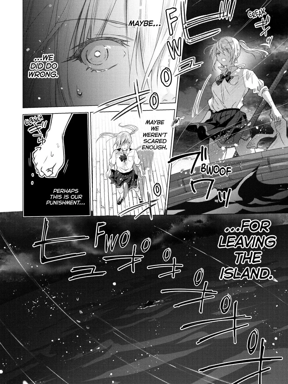 Read Are You Lost? chapter 100 image 18 on Lezhin
