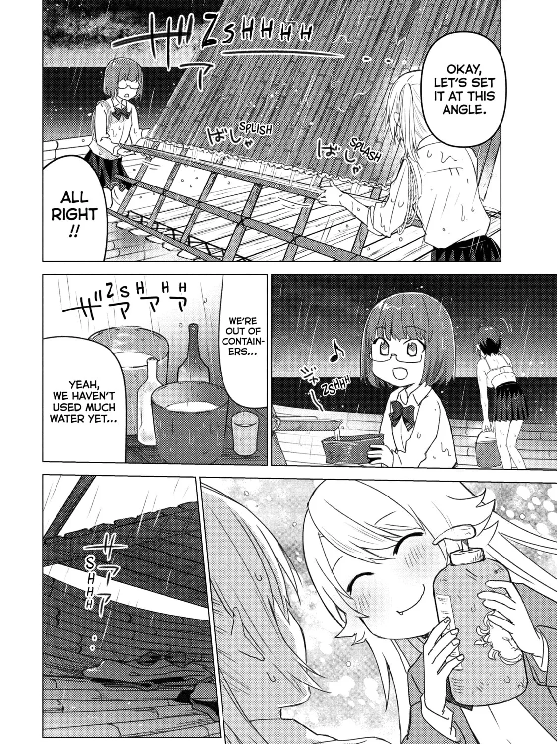 Read Are You Lost? chapter 100 image 2 on Lezhin