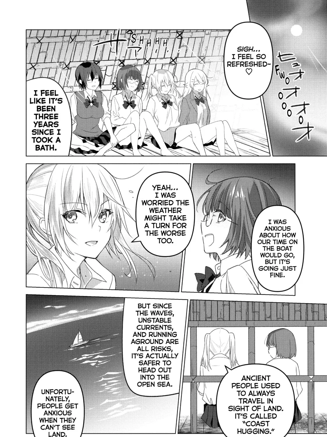 Read Are You Lost? chapter 100 image 6 on Lezhin