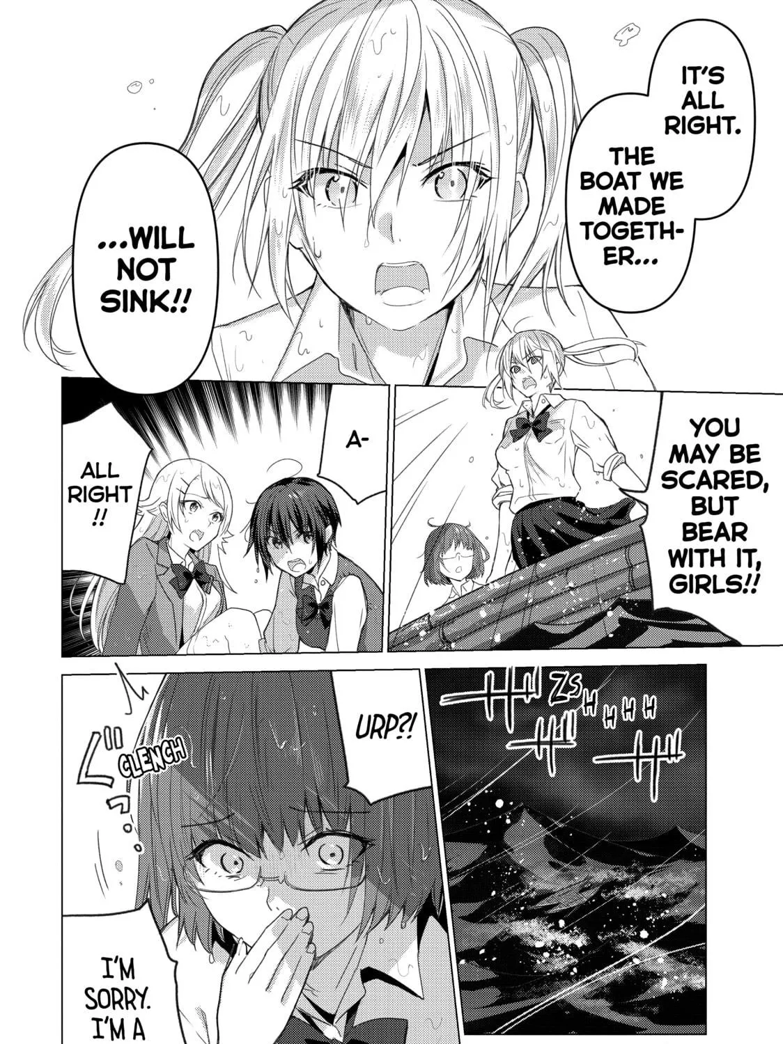 Read Are You Lost? chapter 101 image 10 on Lezhin