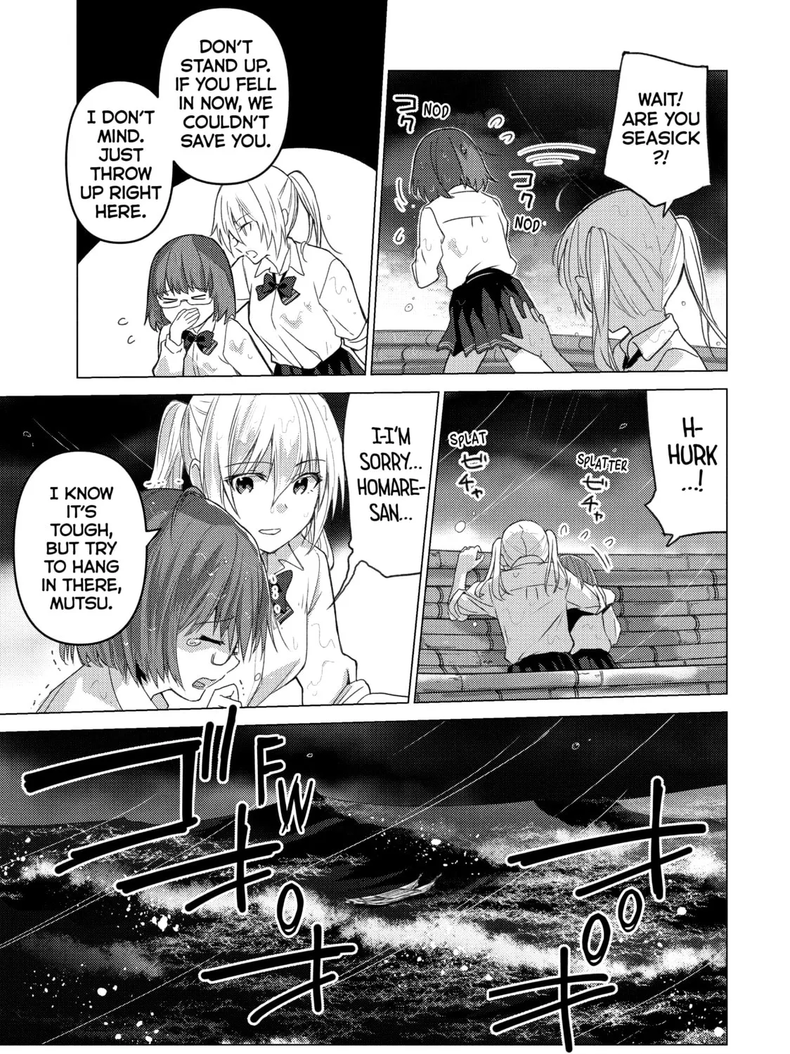 Read Are You Lost? chapter 101 image 12 on Lezhin