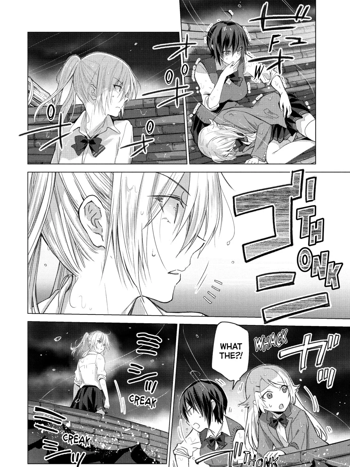 Read Are You Lost? chapter 101 image 14 on Lezhin