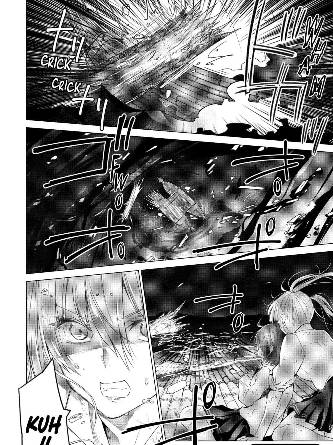 Read Are You Lost? chapter 101 image 18 on Lezhin
