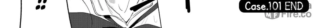 Read Are You Lost? chapter 101 image 19 on Lezhin