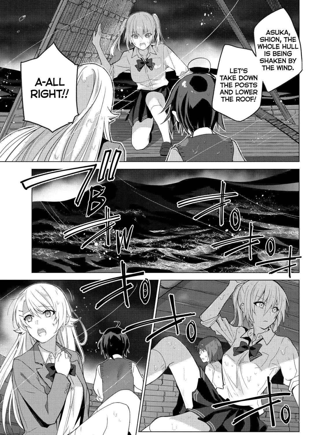 Read Are You Lost? chapter 101 image 4 on Lezhin