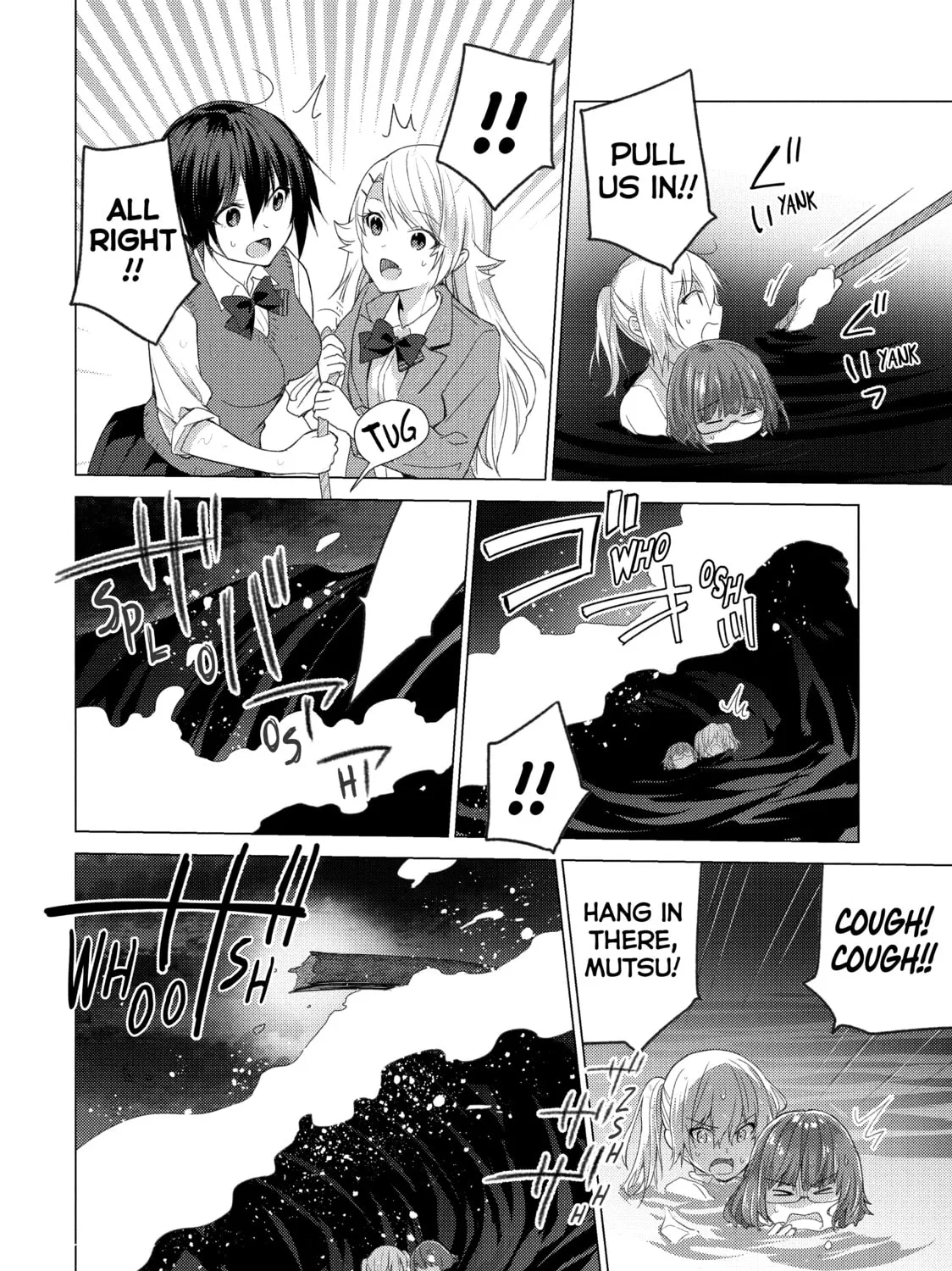 Read Are You Lost? chapter 102 image 14 on Lezhin