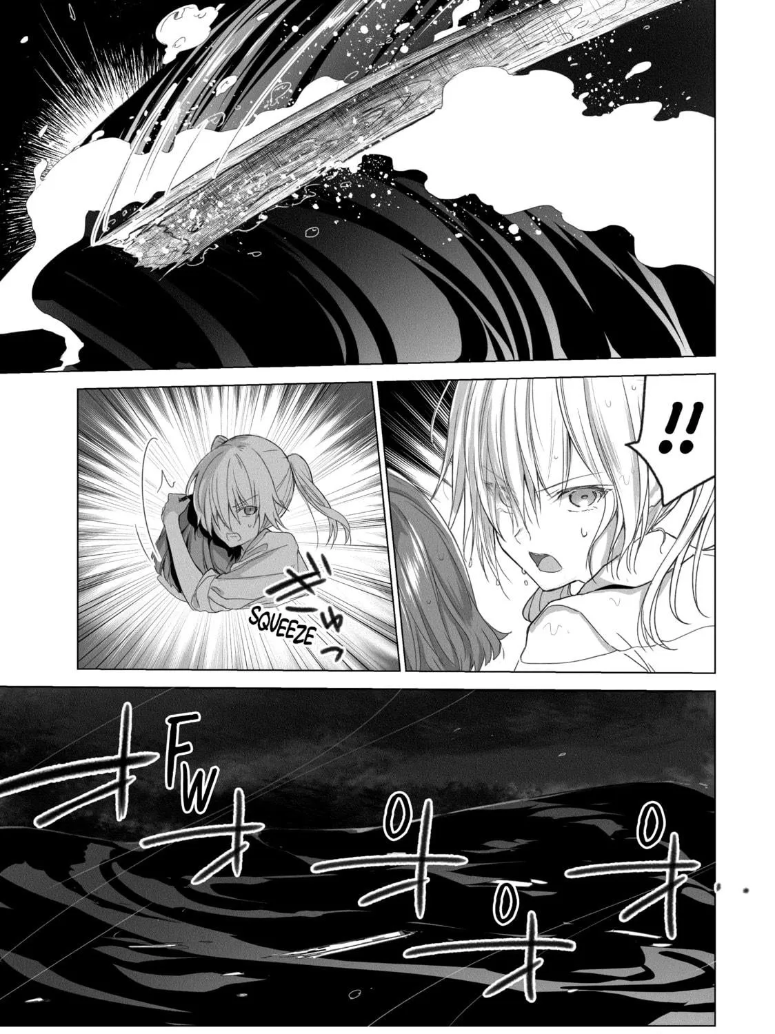 Read Are You Lost? chapter 102 image 16 on Lezhin