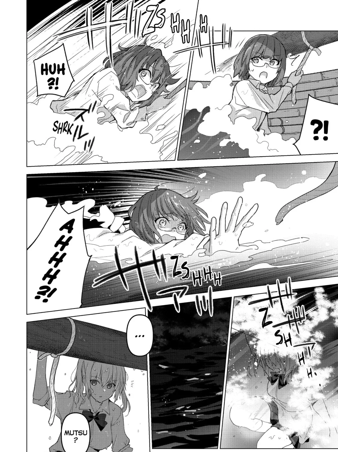 Read Are You Lost? chapter 102 image 2 on Lezhin
