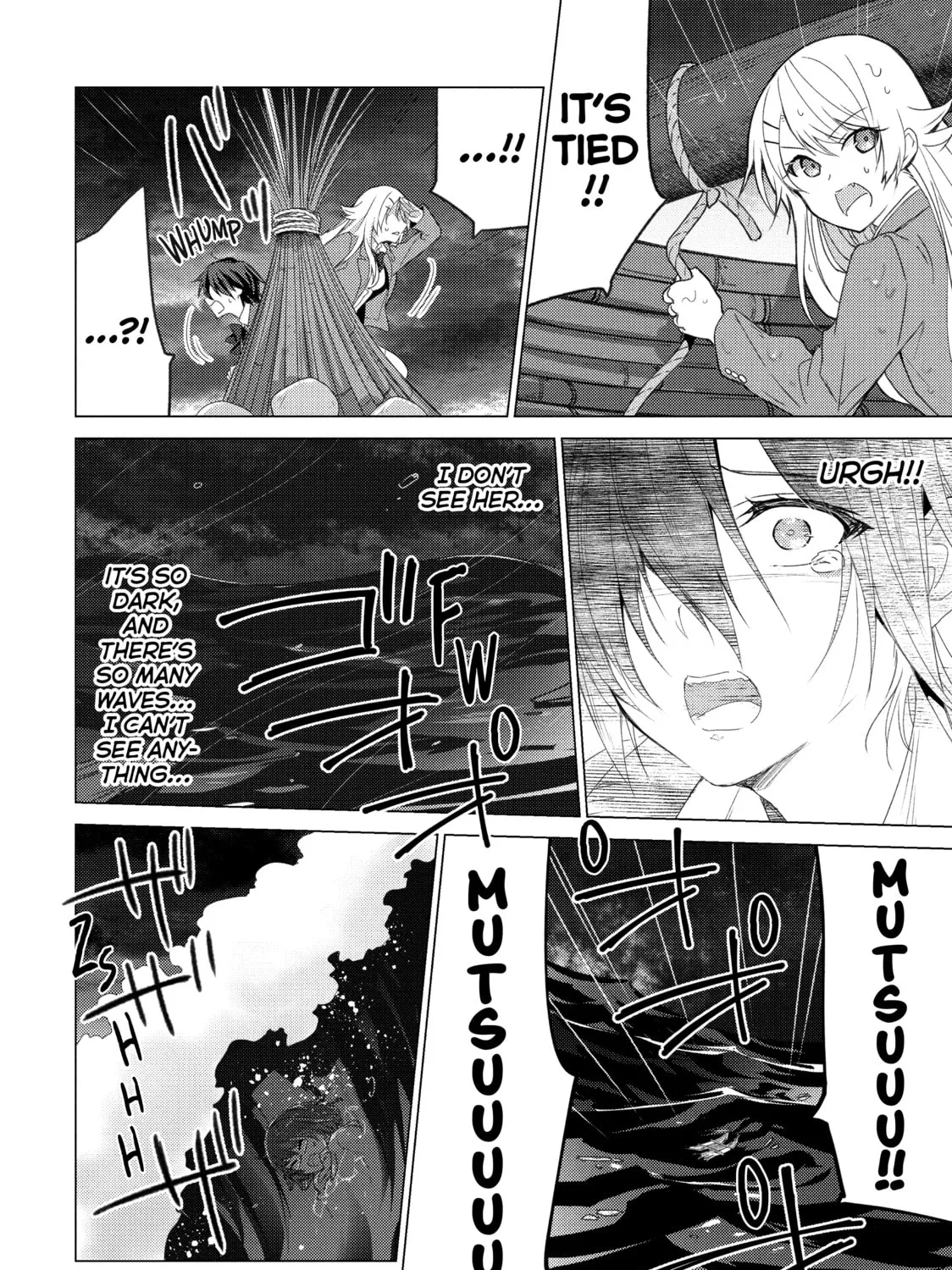 Read Are You Lost? chapter 102 image 6 on Lezhin