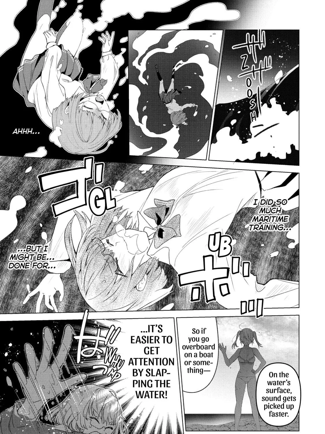 Read Are You Lost? chapter 102 image 8 on Lezhin