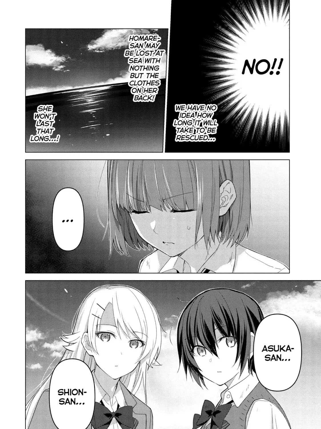 Read Are You Lost? chapter 104 image 10 on Lezhin