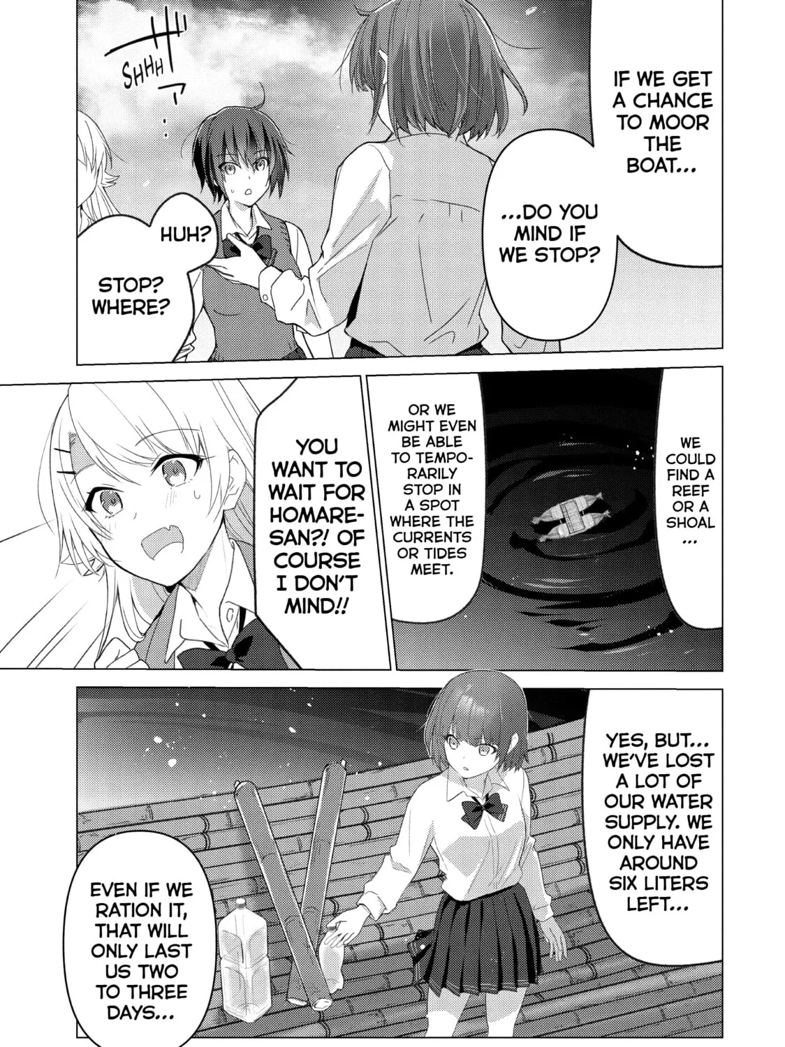 Read Are You Lost? chapter 104 image 12 on Lezhin