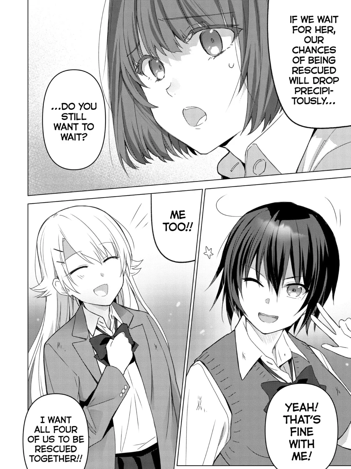 Read Are You Lost? chapter 104 image 14 on Lezhin