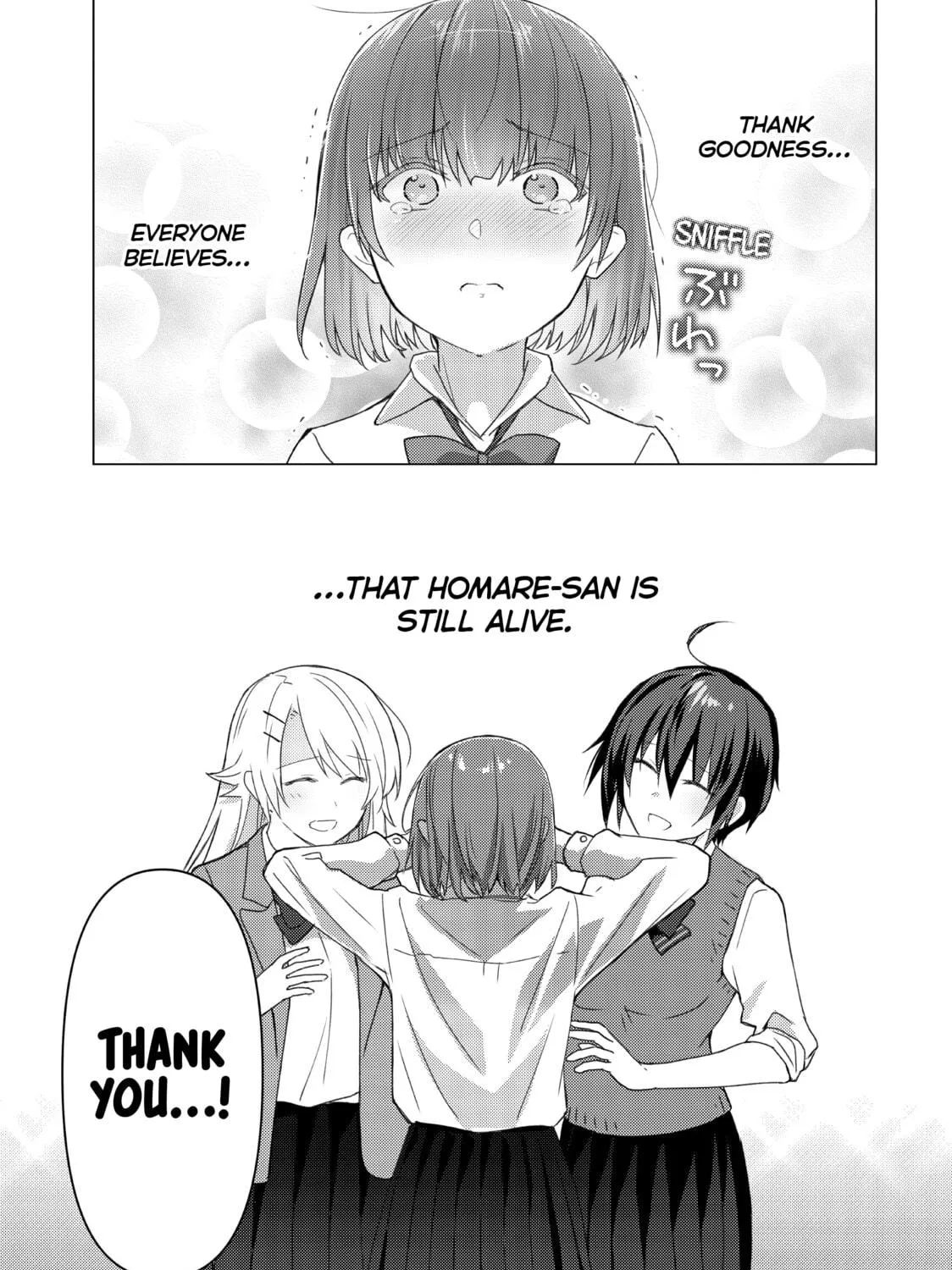 Read Are You Lost? chapter 104 image 16 on Lezhin