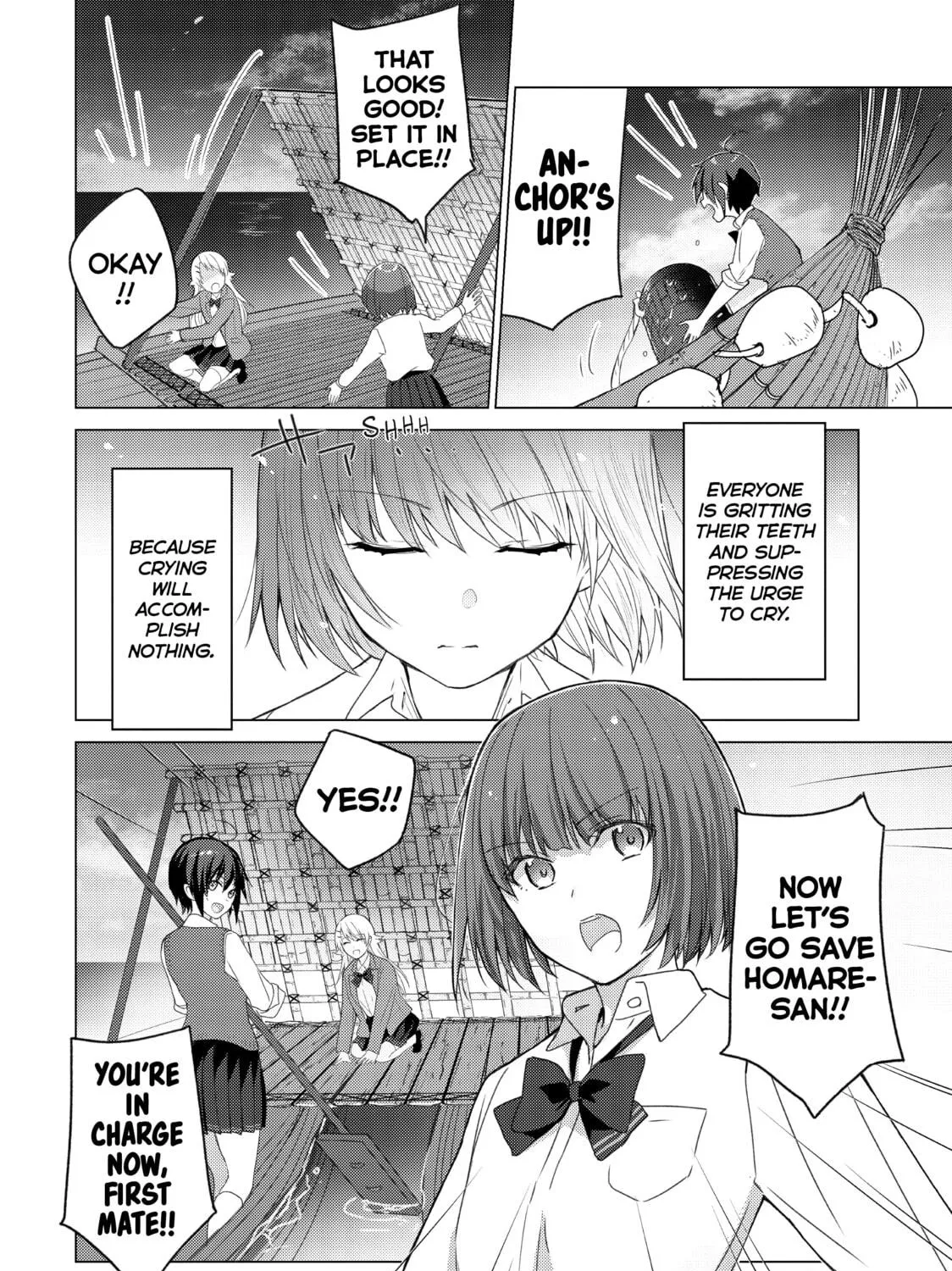 Read Are You Lost? chapter 104 image 18 on Lezhin