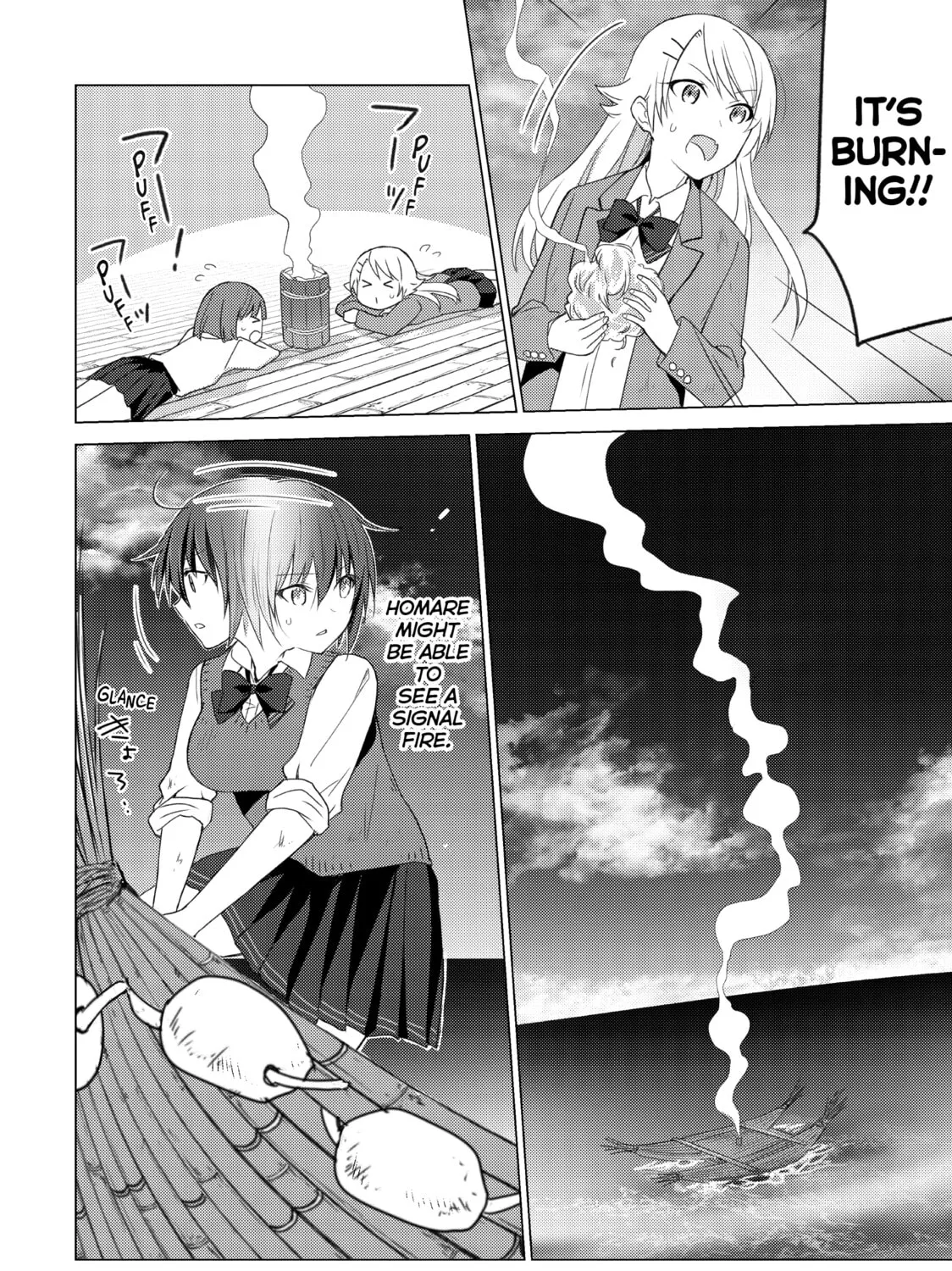 Read Are You Lost? chapter 104 image 2 on Lezhin