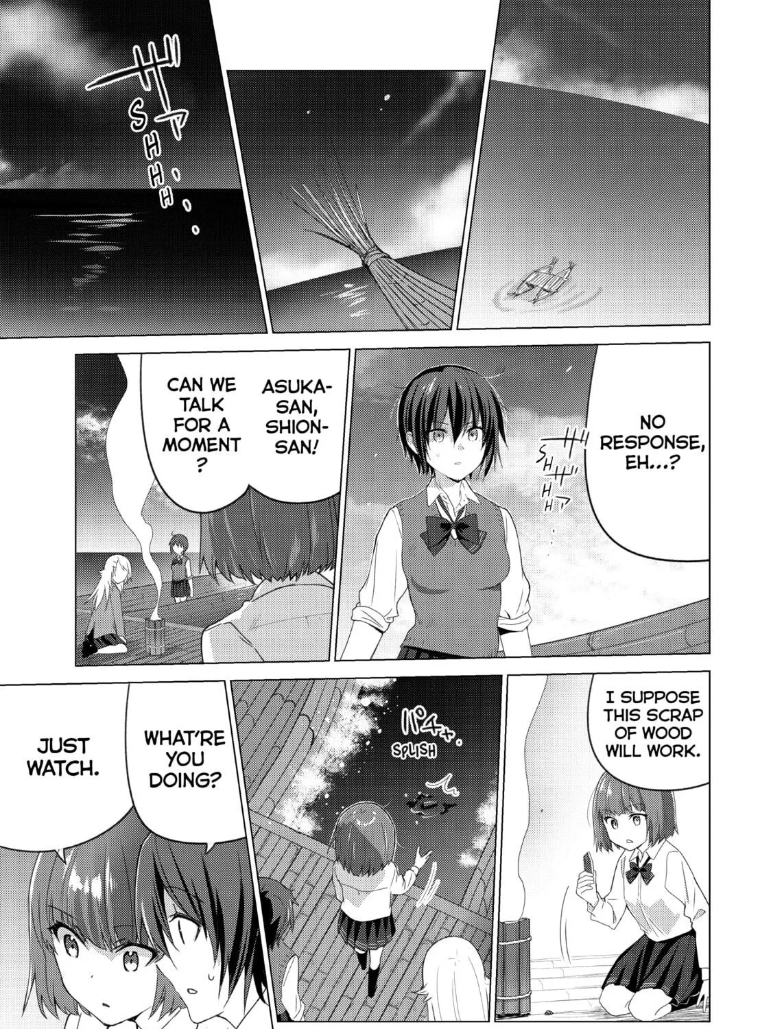 Read Are You Lost? chapter 104 image 4 on Lezhin