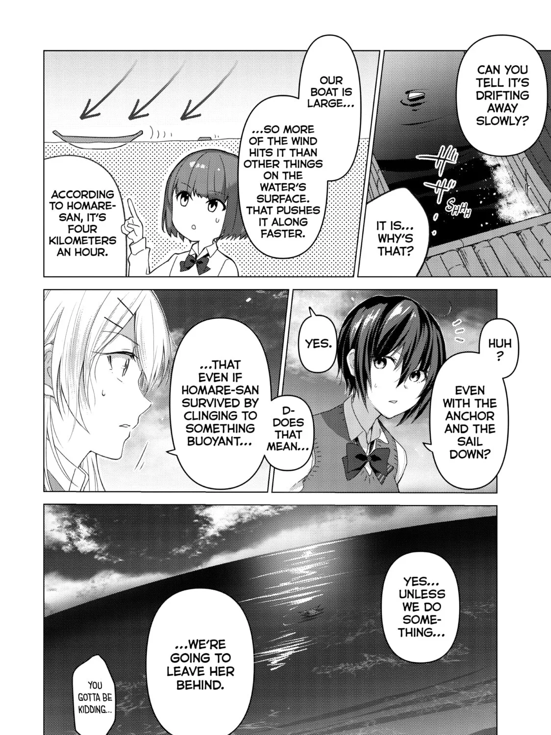 Read Are You Lost? chapter 104 image 6 on Lezhin