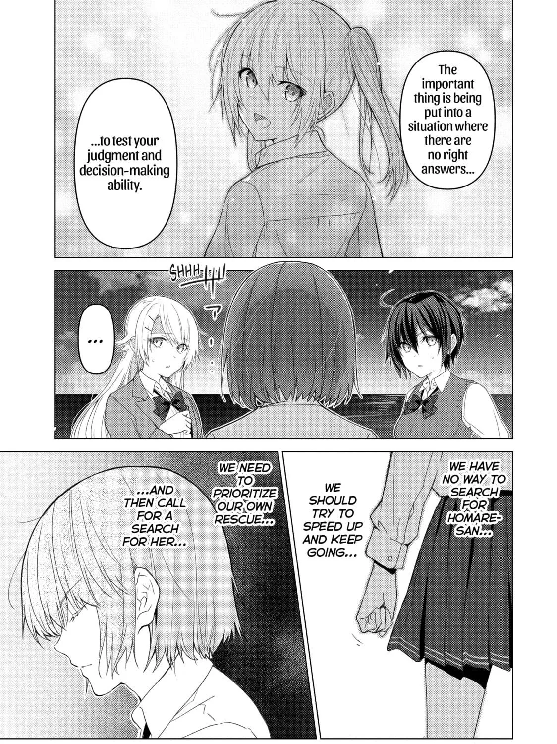 Read Are You Lost? chapter 104 image 8 on Lezhin