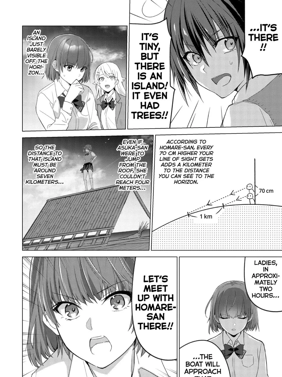 Read Are You Lost? chapter 105 image 10 on Lezhin