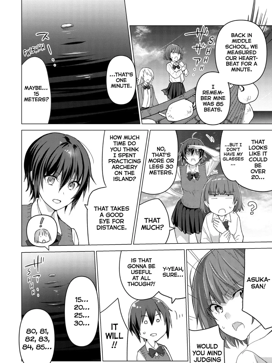 Read Are You Lost? chapter 105 image 2 on Lezhin
