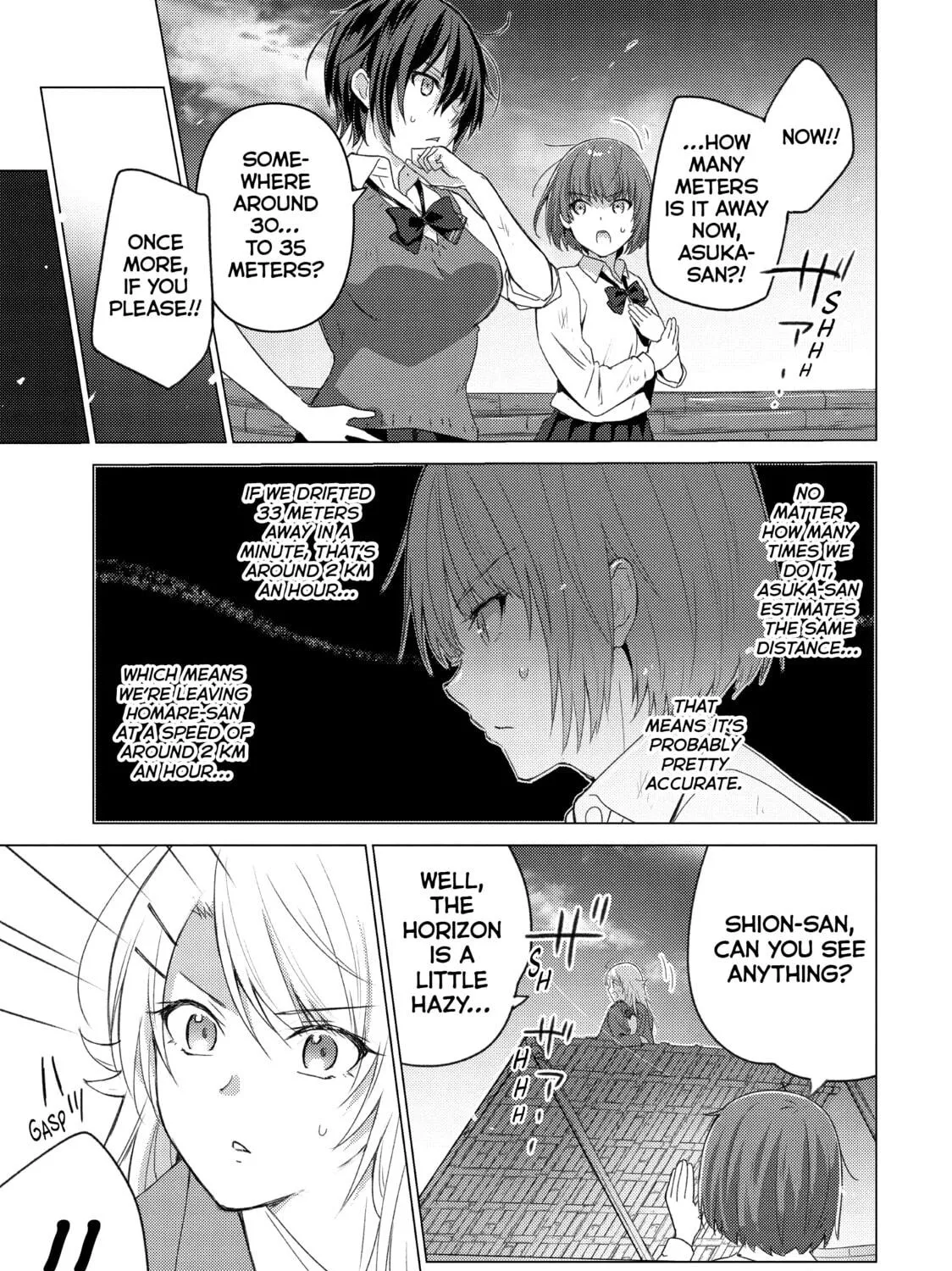 Read Are You Lost? chapter 105 image 4 on Lezhin