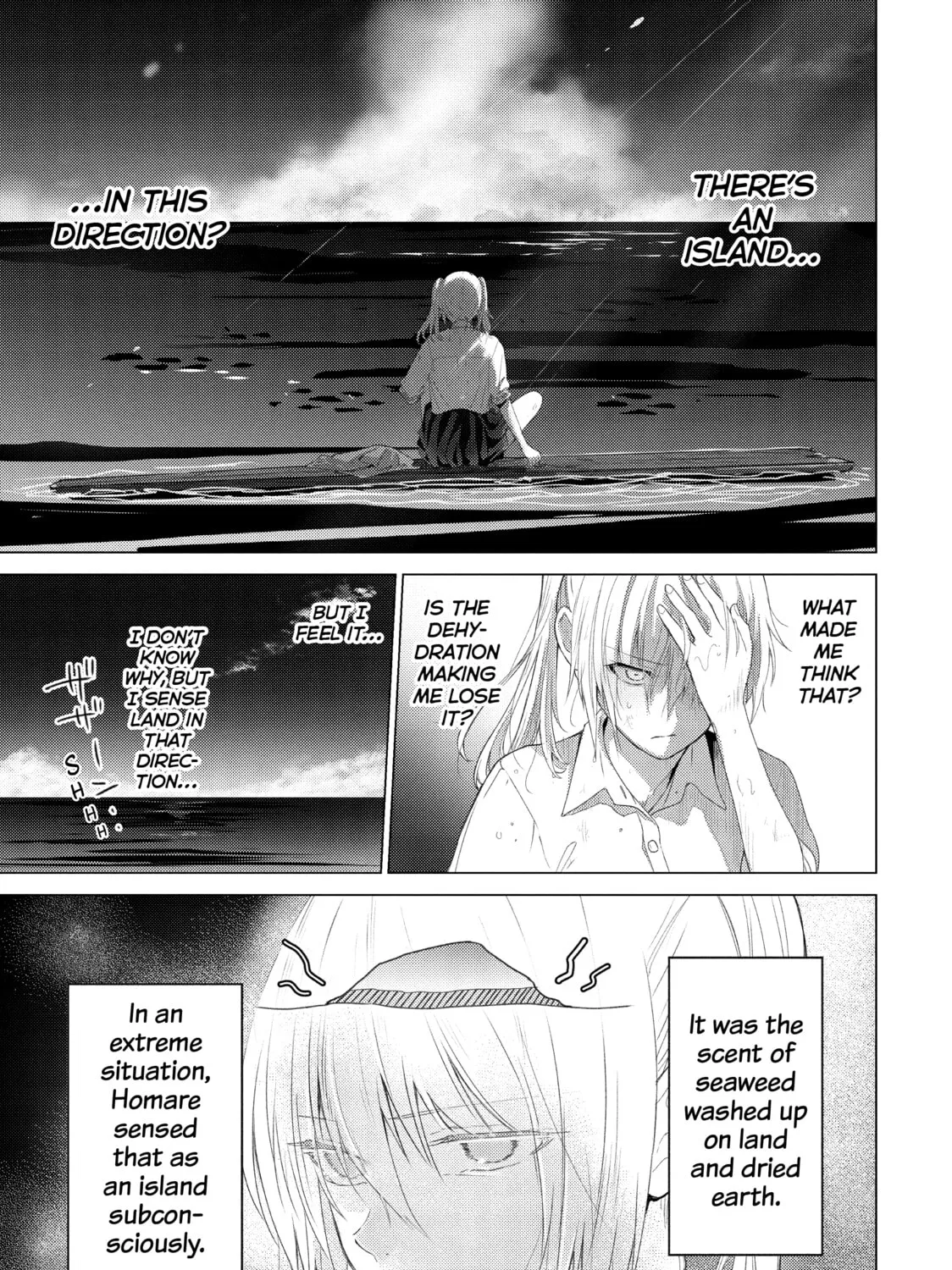 Read Are You Lost? chapter 106 image 12 on Lezhin