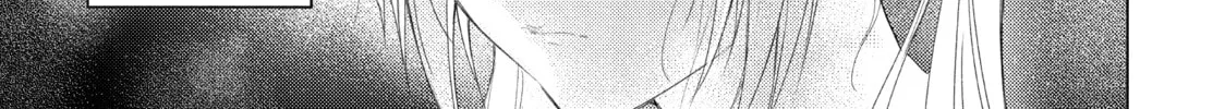 Read Are You Lost? chapter 106 image 13 on Lezhin
