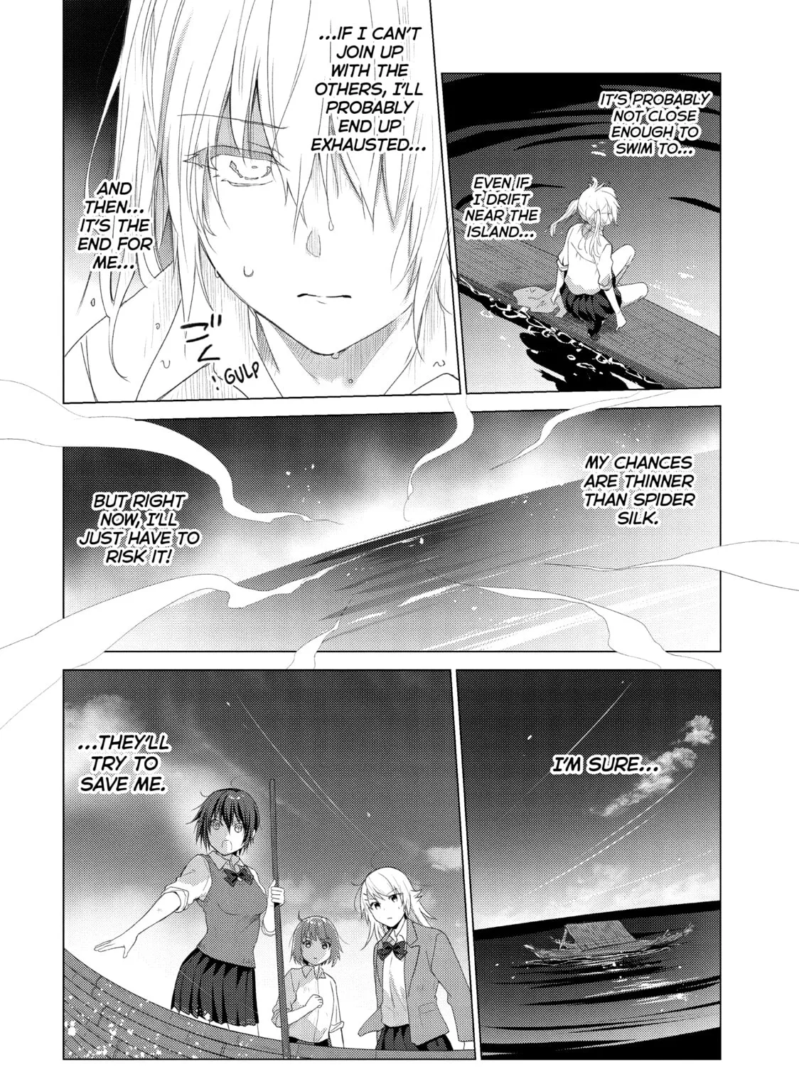 Read Are You Lost? chapter 106 image 14 on Lezhin