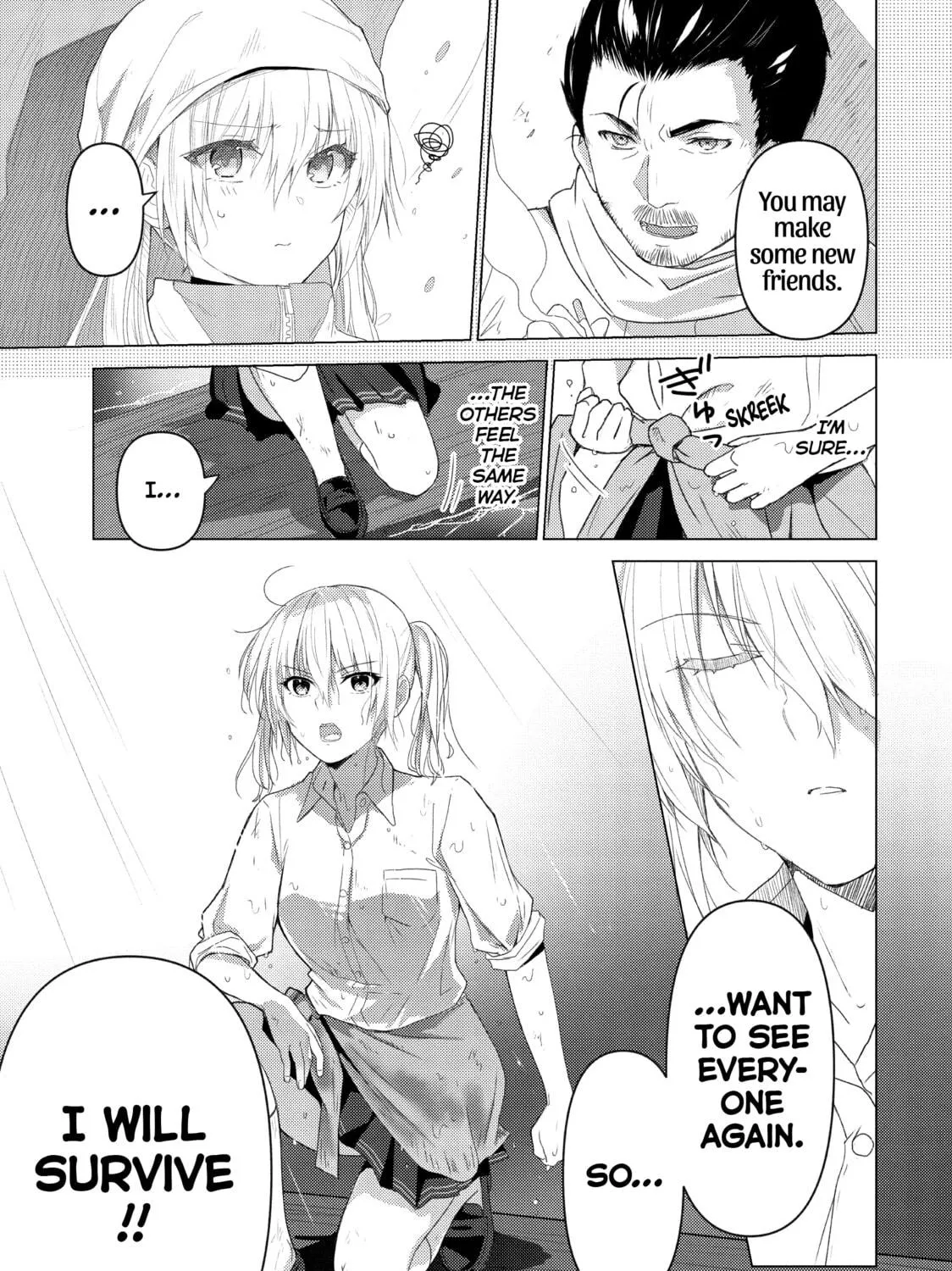 Read Are You Lost? chapter 106 image 16 on Lezhin