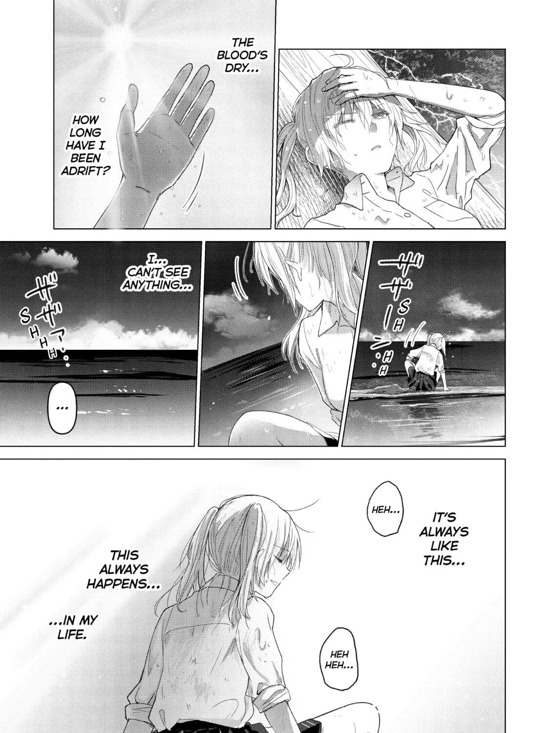 Read Are You Lost? chapter 106 image 4 on Lezhin