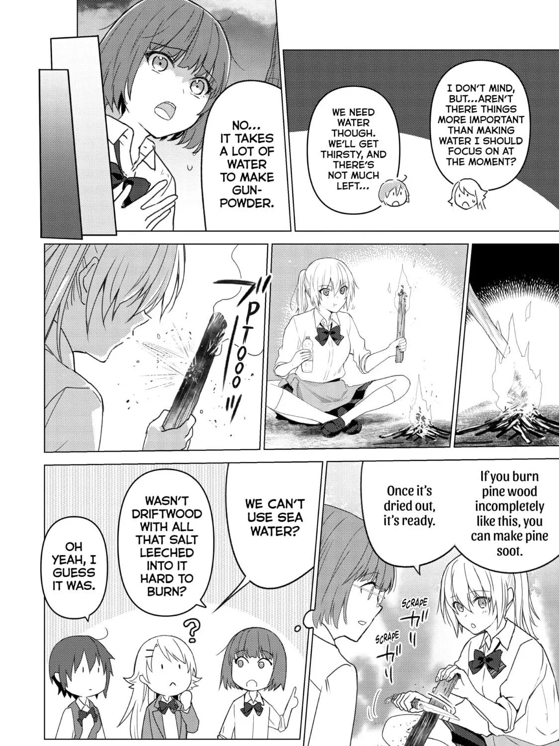 Read Are You Lost? chapter 108 image 10 on Lezhin