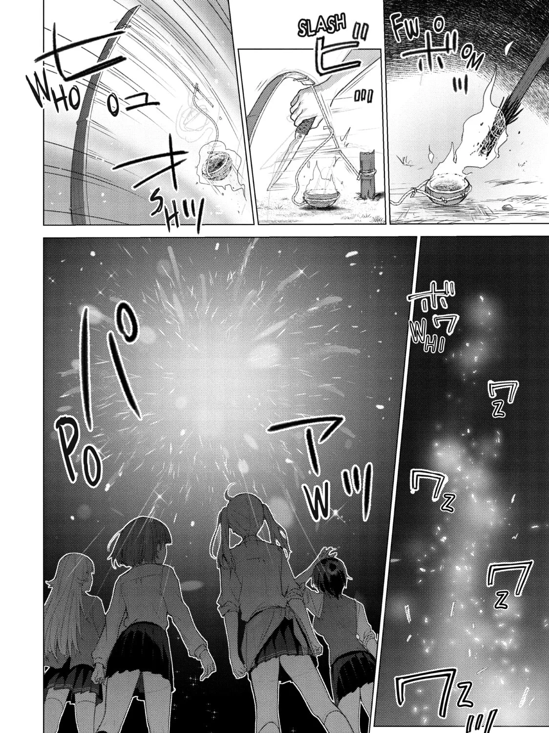 Read Are You Lost? chapter 108 image 14 on Lezhin