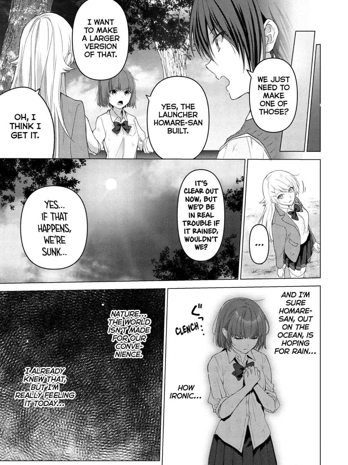 Read Are You Lost? chapter 108 image 16 on Lezhin