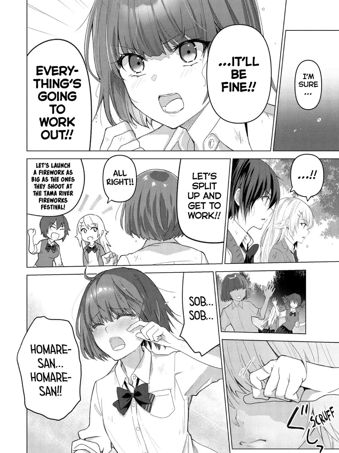 Read Are You Lost? chapter 108 image 18 on Lezhin