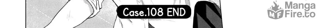 Read Are You Lost? chapter 108 image 19 on Lezhin