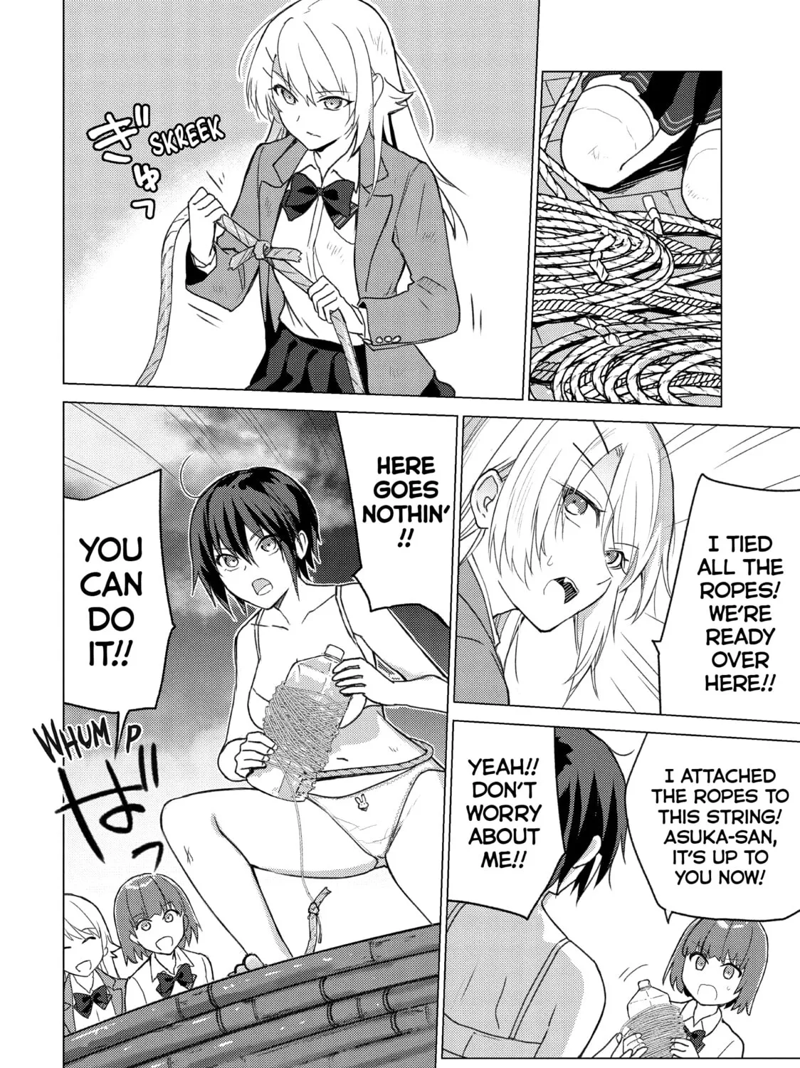 Read Are You Lost? chapter 108 image 2 on Lezhin