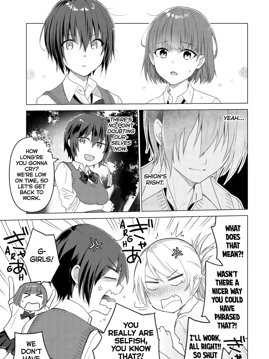 Read Are You Lost? chapter 109 image 12 on Lezhin
