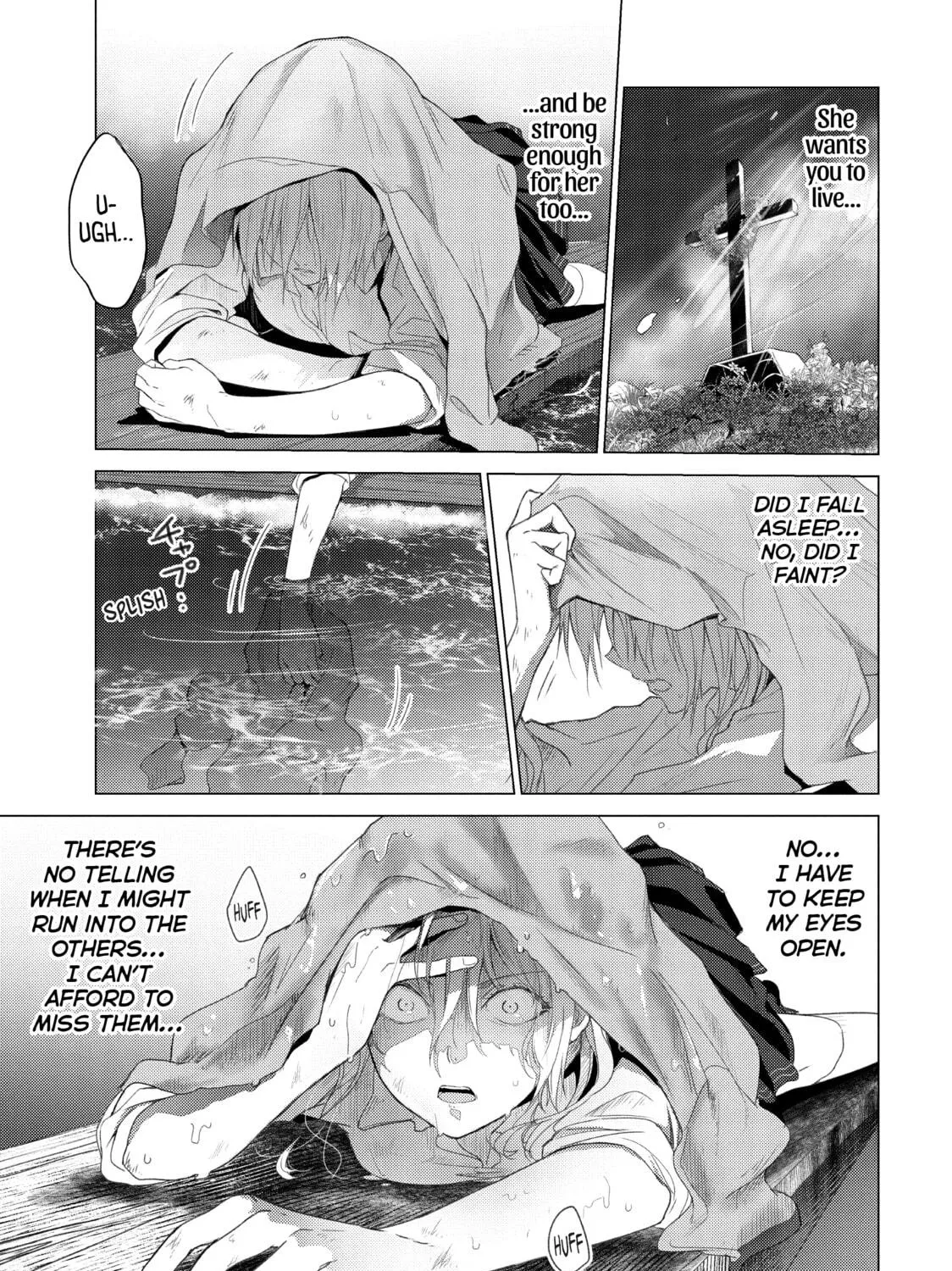 Read Are You Lost? chapter 109 image 16 on Lezhin